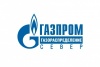 АО "Газпром газораспределение Север" информирует